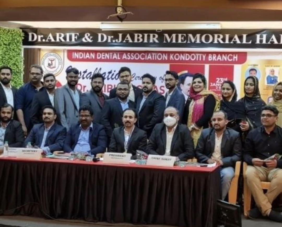 INDIAN DENTAL ASSOCIATION KONDOTTY BRANCH
