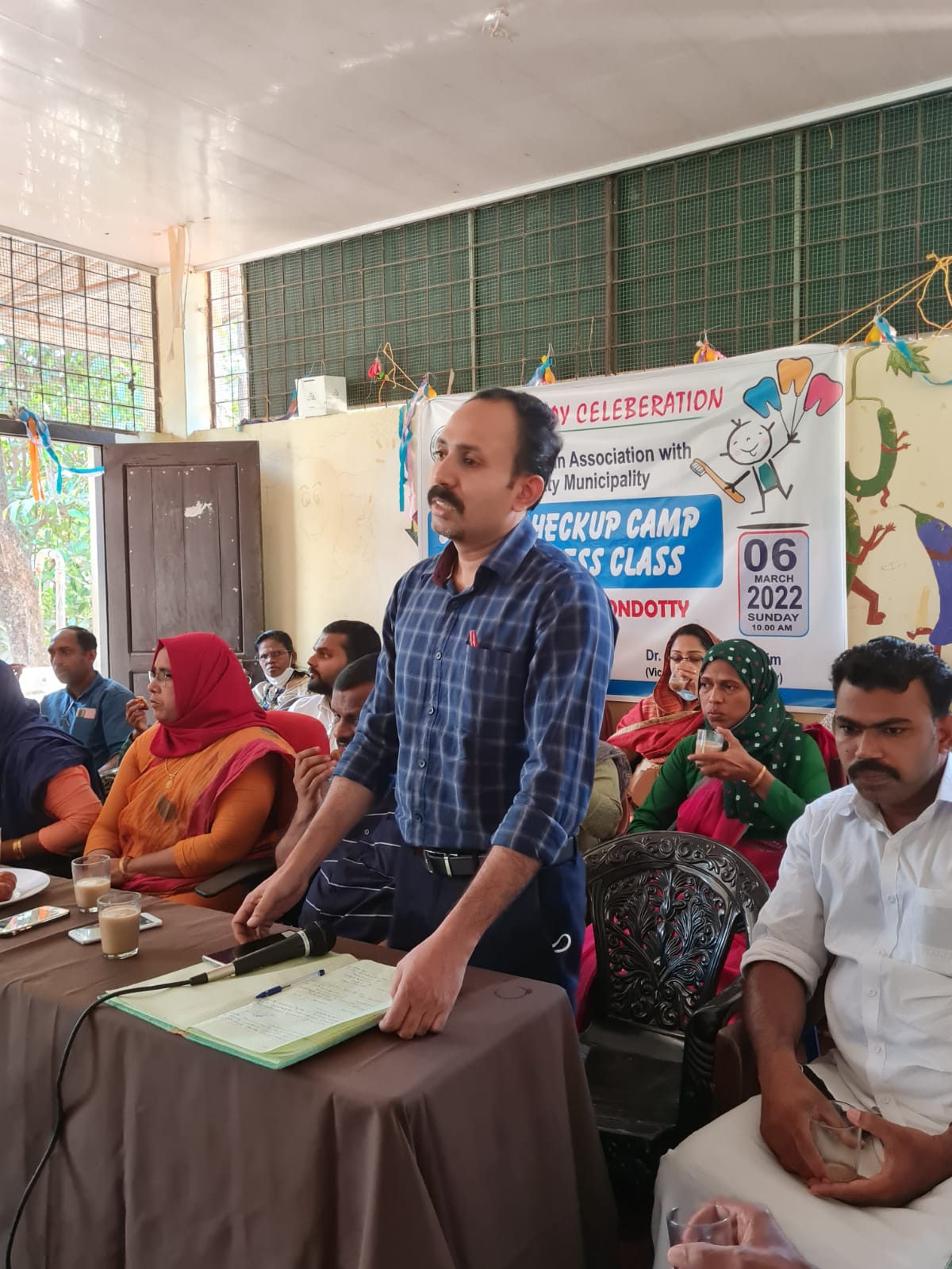 INDIAN DENTAL ASSOCIATION KONDOTTY BRANCH