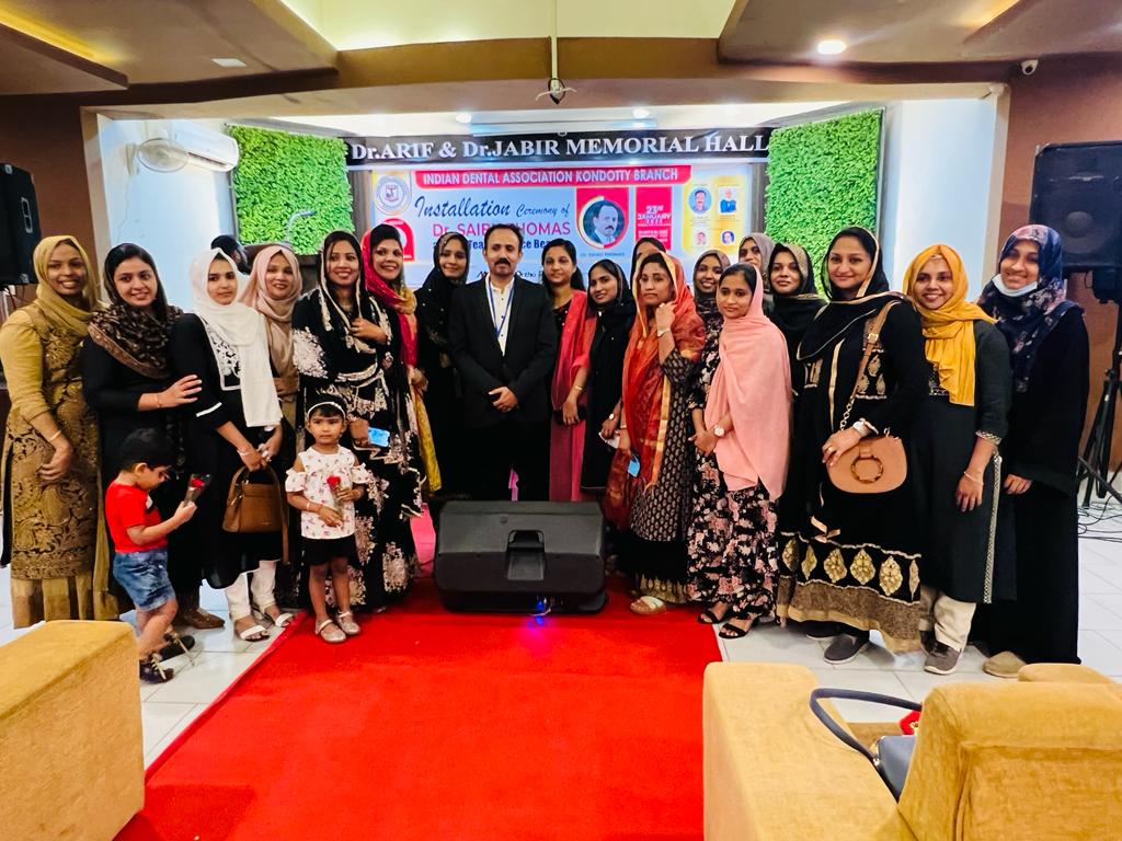 INDIAN DENTAL ASSOCIATION KONDOTTY BRANCH